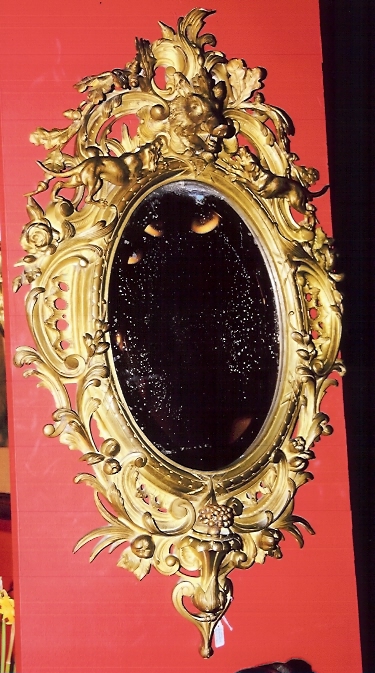 Зеркало бронзовое