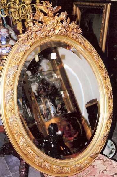 Зеркало